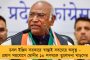 আপাতত নেই বৃষ্টির সম্ভাবনা - রাজ্যজুড়ে বাড়বে উত্তুরে হাওয়ার প্রভাব, শীতের আমেজের পূর্বাভাস হাওয়া অফিসের