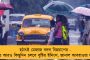 রেলের চাকরি দুর্নীতি মামলা – সপরিবারে জামিন পেলেন লালু