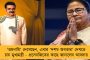 লোকসভা, বিধানসভার সঙ্গে প‌ঞ্চায়েত ও পুরভোটও করার পরিকল্পনা মোদী সরকারের! - তুঙ্গে বিতর্ক