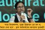 মগরাহাটের ঘটনা নিয়ে সরব হলেও যোগীরাজ্যের নৃশংসতা নিয়ে মুখে কুলুপ - শুভেন্দুর প্রতিহিংসার রাজনীতি নিয়ে এক্সে সরব হল তৃণমূল