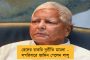 পয়েন্ট ব্ল্যাক রেঞ্জ থেকে ৩ রাউণ্ড গুলি চালিয়ে চম্পট দিল আততায়ী - মুর্শিদাবাদে খুন তৃণমূল কর্মী