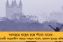 বিজেপির ডাকাতগুলোর বাড়িতে তল্লাশি করছে না কেন? – জ্যোতিপ্রিয়র বাড়িতে ইডির হানায় ক্ষুব্ধ মমতা