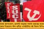 'গুমনামি' দেখেছেন, এবার 'দশম অবতার' দেখতে চান মুখ্যমন্ত্রী - প্রসেনজিতের কাছে জানালেন আবদার