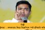 ‘আমি ইডিকে চিঠি পাঠাচ্ছি, শুভেন্দু তা টুইট করছেন!’ - দিল্লী থেকে ফিরে ইডির বিশ্বাসযোগ্যতা নিয়ে প্রশ্ন তুললেন অভিষেক