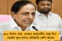 অমিত শাহ কলকাতায় আসবেন জানি না – দিলীপের গলায় একরাশ অভিমান, দূরত্ব বাড়ছে?