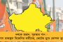দোষীদের শাস্তি মুকুব কেন – বিলকিস গণধর্ষণ মামলায় সুপ্রিম কোর্টে কোনঠাসা কেন্দ্র ও গুজরাতের বিজেপি সরকার