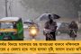 জেলে বন্দীদের গাঁজার সাপ্লাই দিচ্ছে বিজেপি শাসিত মহারাষ্ট্রের পুলিশ – তুমুল শোরগোল