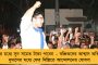জমিদারদের কাছে মাথা নত করবে না বাংলা - এবার রাজভবন অভিযানের ডাক দিলেন অভিষেক
