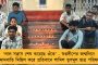 চলতি প্রকল্পগুলিকে আরও সক্রিয় করতে তৎপরতা - একাধিক সিদ্ধান্ত নিল মমতা বন্দ্যোপাধ্যায়ের সরকার