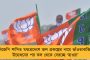 শিকেয় জনসংযোগ, ক্রমশই মানুষের সমর্থন হারাচ্ছে বামেরা - পুজোয় নিজেদের স্টল গুটিয়ে এসইউসির বই কিনল সিপিএম