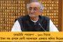 ডেঙ্গি নিয়ন্ত্রণে তৎপরতা -  বৈঠক করলেন উত্তর ২৪ পরগনার জেলাশাসকের