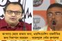 গুপ্তচরবৃত্তির অভিযোগে ৮ প্রাক্তন ভারতীয় নৌসেনা অফিসারকে মৃত্যুদণ্ড কাতার আদালতের - হতবাক দিল্লি!