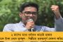 মহারাষ্ট্রের হাসপাতালে ডিনকে দিয়েই শৌচালয় সাফ করালেন বিজেপি সাংসদ! - প্রকাশ্যে ভিডিও, তুঙ্গে বিতর্কের ঝড়