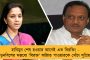 বন্যাবিধ্বস্ত সিকিমের পাশে উদ্বিগ্ন মমতা – দুর্যোগ মোকাবিলায় মন্ত্রী-আইএএস-দের উত্তরবঙ্গে যাওয়ার নির্দেশ