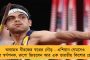 ‘আমি ইডিকে চিঠি পাঠাচ্ছি, শুভেন্দু তা টুইট করছেন!’ - দিল্লী থেকে ফিরে ইডির বিশ্বাসযোগ্যতা নিয়ে প্রশ্ন তুললেন অভিষেক