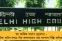 কালিম্পংয়ের বন্যায় মৃতদের পরিবারকে ৩ লাখ টাকা ক্ষতিপূরণ মমতা সরকারের – সিদ্ধান্ত মন্ত্রিসভায়