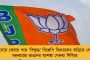 এবার যুযুধান দুই পক্ষকে মিলিয়ে দিলেন মা দুর্গা! - উৎকর্ষের বিচারে একই পুজোকেই শ্রেষ্ঠত্বের শিরোপা নবান্ন-রাজভবনের