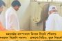 কৃষি ভবনে দেড় ঘণ্টা অপেক্ষা করিয়ে সাক্ষাৎ করতে নারাজ কেন্দ্রীয় মন্ত্রী! - 'দেখা না করে ফিরব না', স্পষ্ট জানালেন অভিষেক