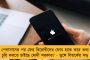 'মমতা নন, সিঙ্গুর থেকে টাটা বিদায়ের জন্য দায়ী সিপিএম' - স্পষ্ট জানালেন রবীন্দ্রনাথ ভট্টাচার্য