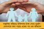 বিধায়কদের দলত্যাগ রুখতে চরম ব্যর্থ শুভেন্দু - দুশ্চিন্তা বঙ্গ বিজেপিতে