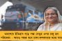 যোগীরাজ্যের মীরাটে গান্ধীজির বিকৃত মূর্তি! - তুঙ্গে পৌঁছল জনরোষ