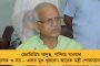 আমার লক্ষ্মী ক্লান্তি ভুলে গায় জীবনের জয়গান – লক্ষ্মীপুজোয় নতুন কবিতা লিখলেন মমতা