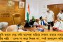অভিষেকদের বসিয়ে রেখেই দফতর ছেড়ে গেলেন কেন্দ্রীয় মন্ত্রী নিরঞ্জন জ্যোতি! - মন্ত্রকেই ধর্না-অবস্থান শুরু তৃণমূলের