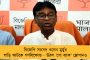 'এখন প্রত্যাহার, অক্টোবরের শেষের মধ্যে কেন্দ্রের উত্তর না মিললে ফের ধরনায় বসব' - স্পষ্ট জানালেন অভিষেক