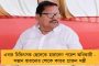 পাক-সীমান্তে রাতভর চলল গোলাগুলি বর্ষণ - আহত ২ জওয়ান, আতঙ্কিত সারা এলাকা