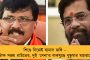 ধর্মীয় সভায় মোদীকে সমর্থনের আবেদন নওতম স্বামীর! - নির্বাচনের আগে সাধুসন্তদের প্রচারে নামাচ্ছে বিজেপি, তুঙ্গে নিন্দার ঝড়