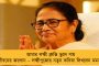 মোদী রাজ্যে বুরারি কাণ্ডের ছায়া – আর্থিক অনটনের জেরে আত্মঘাতী একই পরিবারের ৭ জন