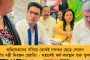 রাজধানীতে প্রবল উত্তেজনা! - কেন্দ্রীয় মন্ত্রীর দফতর থেকে অভিষেকদের টেনে-হিঁচড়ে প্রিজন ভ্যানে তুলল অমিত শাহের পুলিশ