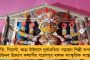 ইজরায়েল-প্যালেস্তাইন সংঘর্ষের জেরে বিপন্ন ফিরোজাবাদের কাচ শিল্প - উৎসবের আবহে প্রবল ক্ষতির কবলে ব্যবসায়ীরা