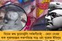 দীঘায় বেড়াতে গিয়ে সমস্যায় পড়লে হোয়াটসঅ্যাপেই জানানো যাবে অভিযোগ - নয়া পদক্ষেপ উন্নয়ন পর্ষদের