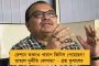 ‘মেয়েরা শুধু যৌনসুখের জন্য নয়’ - বিজেপি নেতা সুব্রহ্মণ্যম স্বামীকে পাল্টা একহাত কঙ্গনার