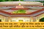 হরিয়ানার ১৯ বছরের গ্যাংস্টারকে ধরতে নাকাল কেন্দ্রের গোয়েন্দারা! - অবশেষে রেড কর্নার নোটিস জারি ইন্টারপোলের 