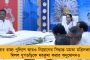প্যালেস্তাইনের পাশে দাঁড়িয়ে মোদীর উল্টো সুর বিদেশ মন্ত্রকের! - অস্বস্তিতে গেরুয়া শিবির