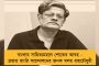 ১৮ দিনেই ভাঙল মার্করামের রেকর্ড - বিশ্বকাপে দ্রুততম শতরানের নজির ম্যাক্সওয়েলের