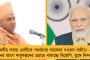 সিমেন্ট থেকে গ্যাস - হিন্ডেনবার্গের রিপোর্টের জেরে আদানিদের মোট লোকসান ৮৫ শতাংশ