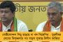 অস্বস্তিকর পরিস্থিতি থেকে রেহাই পাবেন নির্যাতিতারা - ভার্চুয়াল টি আই প্যারেড শুরু হতে চলেছে বাংলায়