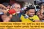 ফের 'সুপ্রিম' ভর্ৎসনার মুখে কেন্দ্রীয় তদন্তকারী সংস্থা - ইডিকে ঘুরিয়ে প্রতিহিংসাপরায়ণ আখ্যা দিল শীর্ষ আদালত