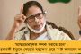 ‘আমার নাম বলতে পিএ-কে চাপ দিচ্ছে’ - ইডির বিরুদ্ধে বিস্ফোরক অভিযোগ আনলেন দমকলমন্ত্রী সুজিত বসু