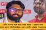 বর্ষার বিদায়ে মহালয়ায় শুষ্ক আবহাওয়া থাকবে দক্ষিণবঙ্গে - উত্তরের ৫ জেলায় হতে পারে হালকা বৃষ্টি, জানাল হাওয়া অফিস