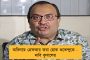 শান্তিনিকেতনের ফলক থেকে কীভাবে বাদ কবিগুরুর নাম? - মমতার হুঁশিয়ারির পর এবার উপাচার্যের কাছে জবাব তলব ক্ষুব্ধ রাজ্যপালেরও