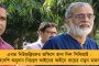 লেবার কার্ড প্রকল্পে নির্মাণ কর্মীদের পরিবারকে বিপুল আর্থিক ও সামাজিক নিরাপত্তা - মিলবে আরও বেশি সুবিধা, ঘোষণা মমতা সরকারের