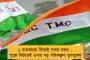 আগামী বছরও আইপিএলে খেলতে দেখা যেতে পারে তাঁকে - ইঙ্গিত মাহির