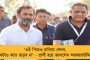দিনদুপুরে ভোট প্রচারে কেসি আর ঘনিষ্ঠ নেতাকে ছুরির কোপ – তেলেঙ্গানায় উত্তেজনা তুঙ্গে