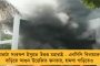 'এই পিচেও চালিয়ে খেলব, একটাও ক্যাচ ছাড়ব না' - প্রার্থী হয়ে জানালেন আজহারউদ্দিন