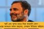 ৪০০ কোটি আয়ের ১ টাকাও কি কাশ্মীরের বসবাসকারী হিন্দুদের দিয়েছেন? - 'দ্য কাশ্মীর ফাইলস'-এর নির্মাতাদের নিশানা আশা পারেখের