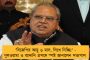 আগামী ১০ ডিসেম্বর হবে টেট পরীক্ষা - মডেল প্রশ্নপত্র ও গাইডলাইনও প্রকাশ পর্ষদের